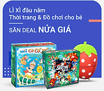 tiki-deal-1_optimized